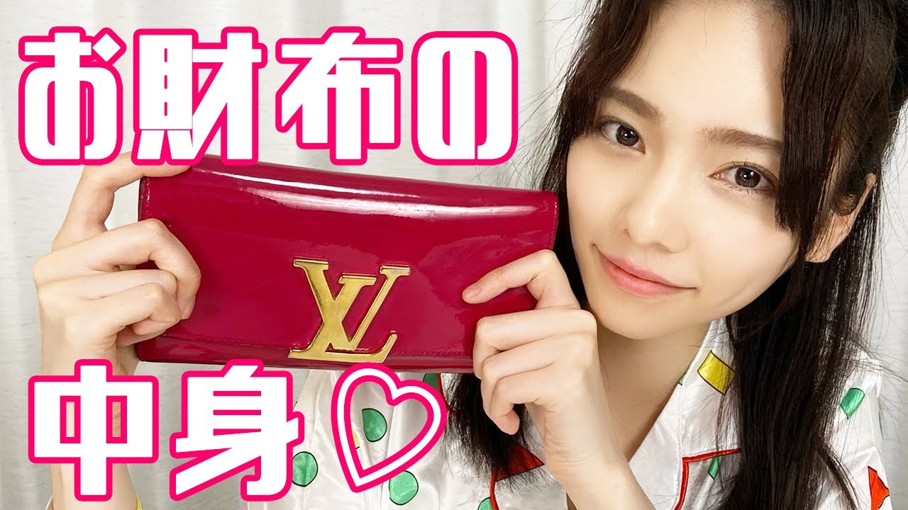 (生肉)帕露露带你看原偶像的钱包里有什么